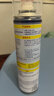 巨奇（JUQI）鞋子除臭剂360ml*3瓶银离子消毒杀菌脚臭喷雾球鞋防臭去异味速干 实拍图