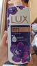 力士（LUX）依兰香沐浴露 幽莲魅肤馥郁香氛精油沐浴乳1000g 持久留香 实拍图