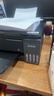 爱普生（EPSON）【6代新品】L3353墨仓式彩色家用AI学习打印机 L3251/L3255升级版(打印复印扫描 微信/无线 黑色） 实拍图