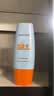 Mistine蜜丝婷防晒霜小黄帽面部水感养肤防紫外线60mlspf50+礼物学生 实拍图
