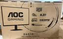 AOC 27英寸 180Hz 高刷护眼办公 IPS HDR 6轴调色 每台出厂校色 低蓝光不闪 电竞电脑显示器 27G51F 实拍图