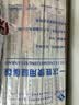 益泰 医用一次性纯硅胶吸痰管吸痰包电动吸痰器通用吸痰机老人用F16号 实拍图