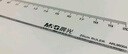 晨光（M&G）(M&G)文具透明波浪边尺子小学生直尺20cm文具考试专用 刻度清晰精准中高考 实拍图