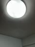 三雄极光led三防吸顶灯全光谱简约卧室灯房间玄关超薄灯具 48W 3370lm P1三防轻薄吸顶灯 实拍图