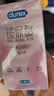 杜蕾斯（durex）避孕套安全套玻尿酸水光薄至润四合一16只水光套超薄情趣情侣物品 实拍图
