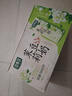 豆本豆茉莉豆奶250ml*20盒整箱.21g植物蛋白饮料营养儿童学生早餐奶礼盒 实拍图