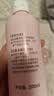 贝亲（Pigeon）桃子水  婴儿爽身露 四季通用 200ml  *2 实拍图