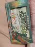 中首粮礼品卡端午节礼品册购物卡券兑中粮米面油粽子礼盒提货礼券800型 实拍图