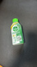 滴露（Dettol）洗衣机清洗剂免浸泡滚筒洗衣机清洁剂杀菌去污消毒250ml经典松木 实拍图