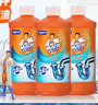 威猛先生（Mr Muscle） 管道疏通剂 500g*3瓶 下水道疏通剂 马桶卫生间管道疏通 实拍图