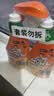 威猛先生（Mr Muscle） 油污清洁剂 455g+455g替换装 柑橘香 厨房重油污净 实拍图