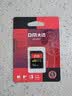 DM大迈 16GB SD存储卡 U3 V30高速内存卡 全高清视频录制 数码相机摄像机高速连拍sd卡大卡 实拍图