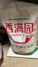 合生元（BIOSTIME）派星 婴儿配方奶粉1段新版(0-6个月)800g1罐 6重HMO+DHA 实拍图