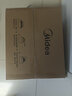美的（Midea）【价保618】快捷微波炉 家用小型 360°转盘加热 旋钮操控 易洁内胆（M1-L213B二代） 实拍图