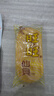 劲仔深海小鱼 香辣味 300g/盒 20包  鱼仔鱼干海味零食 实拍图