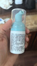 贝亲（Pigeon）新生儿护臀两件套（柔湿巾100片*6包+护臀膏35g） 实拍图