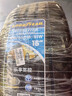 固特异（Goodyear）汽车轮胎 205/55R16 91W 鹰驰F1酷跑 适配 速腾/卡罗拉 御乘升级 实拍图