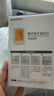 鱼跃（yuwell）大屏语音电子血压计YE690F家用血压仪医用高精准血压测量仪器礼物 实拍图