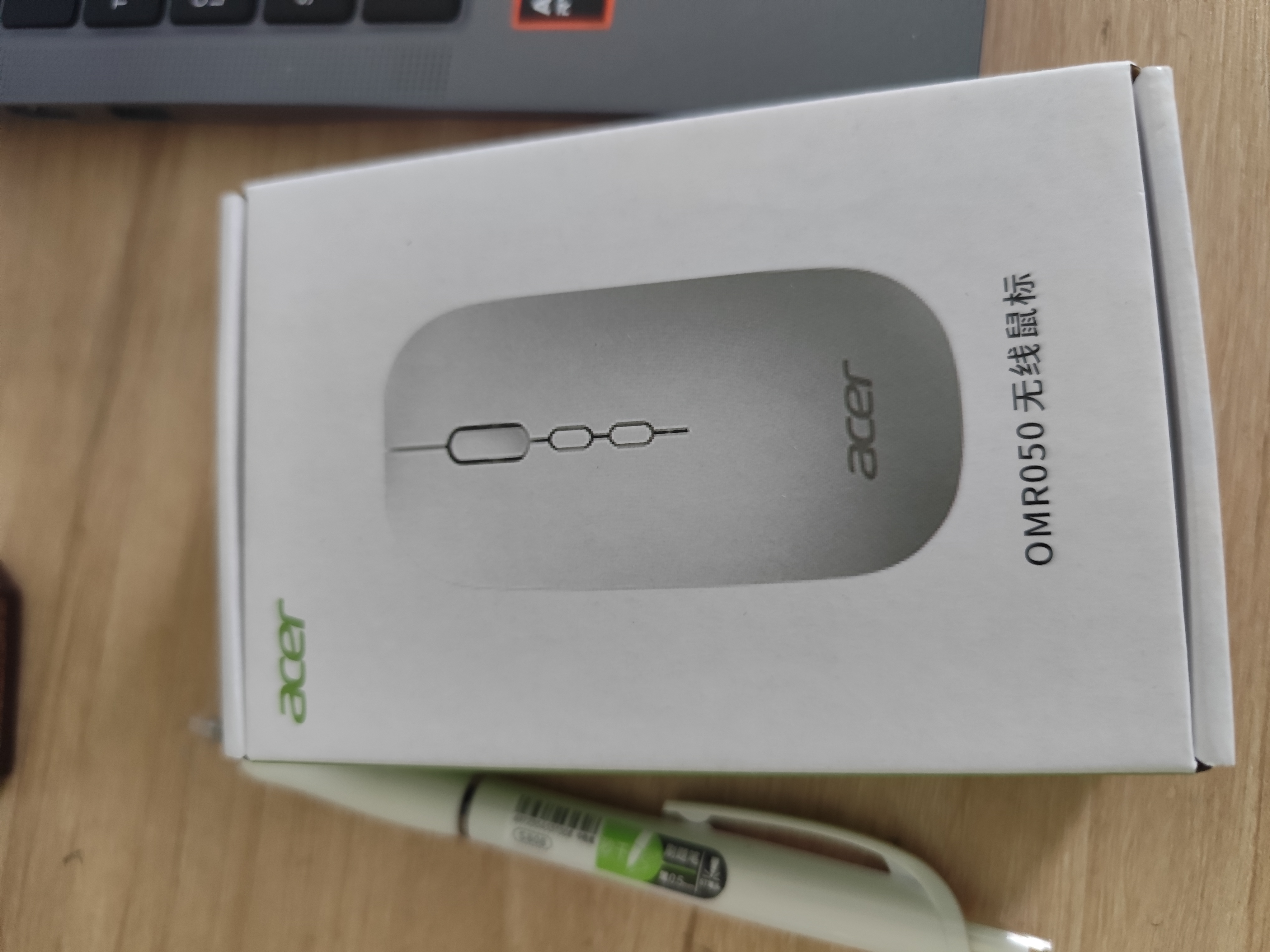 宏碁（acer）【补贴15%】非凡GO系列 PRO轻薄本14代酷睿C5、C7/锐龙R7商务办公学生笔记本电脑 GO 14英寸 R7-8745H 2.2K屏 16G 1T固态 限量补贴先到先得 实拍图