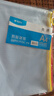晨光(M&G)文具A4网格拉链袋办公文件袋资料袋学生试卷票据收纳拉边袋睿智系列10个装ADMN4068 实拍图