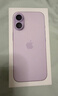 Apple/苹果 iPhone 17 256GB 薰衣草紫色 支持移动联通电信5G 双卡双待手机【电信补贴】 实拍图