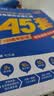 金考卷45套【新高考+20省专版任选】天星教育2027高考金考卷高考45套高三冲刺模拟试卷汇编数学英语语文物理化学生物必刷卷高考真题模拟卷 黑龙江/吉林/辽宁/内蒙古 适用 语文 实拍图