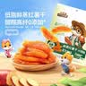 三只松鼠红薯干500g约12~15根 番薯蜜薯干蜜饯果干办公室零食小吃休闲食品 实拍图