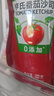 亨氏（Heinz）番茄酱 番茄沙司320g*2[0添加防腐剂/色素*] 意面薯条酱 实拍图