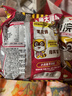 统一小浣熊 番茄红烩味干脆面 35g*30包 整箱装儿时美食干脆面方便面 实拍图