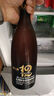 燕大师12°P比利时小麦精酿啤酒750ml*6瓶原浆纯麦整箱送礼礼盒踏春送礼 实拍图