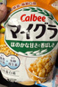 卡乐比（Calbee）低gi燕麦片 混合麦片450g 进口非油炸 营养早餐代餐零食 实拍图