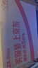 谜姬2026最新款全自动飞机杯手办加热男生性成人专用自我慰器用品玩具 实拍图