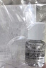 鲨烷精纯美容油4ml 体验装 实拍图