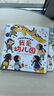 儿童互动游戏立体书我爱幼儿园+漫画描摹本动物世界 缓解孩子入园入学紧张情绪 点读发声趣味引导快速了解宝宝初次入园注意事项 实拍图