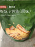 京东京造香酥小黄鱼100g 即食下酒海鲜黄鱼酥小鱼干鱼仔高蛋白零食 实拍图