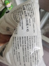 传统发酵馒头100g*4 实拍图