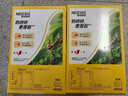 雀巢（Nestle）【樊振东同款】1+2奶香速溶咖啡0植脂末0反式脂肪三合一90条1350g 实拍图