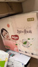 好奇（Huggies）铂金装小桃裤纸尿裤NB84片(5kg以下)尿不湿【透爽散热】 实拍图