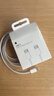 Apple/苹果 60W type-c充电线-1米 usb-c手机数据线 原装旗舰店苹果iPhone 17 Pro Max iPad快充线 实拍图