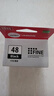 佳能PG-48/CL-58墨盒（适用E478/E478R/E3480/E4580） 标准容量PG-48黑色【400页】 实拍图