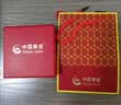 中国黄金（CHINA GOLD）足银古法手镯男女宝宝平安喜乐婴儿童银镯子银饰满月周岁生日礼物 【今/次日达】平安喜乐对镯 14.5±0.5g 实拍图
