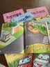 工程车绘本认知图画书注音版全套10册拼音读物正版图书 儿童绘本3-6岁睡前故事书亲子启蒙幼儿早教书籍棒棒的挖掘机 幼儿园小班大班阅读关于车的交通工具书籍铲车汽车大全汽车小百科 儿童书 省钱卡 实拍图
