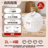 格力（GREE）电饭煲0涂层2-3人家用钢钢好电饭锅316L不锈钢内胆迷你小型多功能煮饭粥煲汤蒸煮热饭24H预约定时 苹果煲 2L 【0涂层健康内胆】GDF-2007C 实拍图
