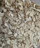 西麦全粒快熟燕麦片1000g 冲饮谷物营养早餐无额外添加蔗糖 实拍图