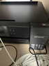 爱普生（EPSON）【6代新品】L4358墨仓式彩色无线AI学习打印机一体机家用/办公L4266/L4268升级自动双面/液晶屏/黑 实拍图