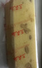 三民斋 始创于1926年合川桃片70g*5五口味 云片糕重庆老字号特产伴手礼特色点心 实拍图