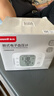 鱼跃（yuwell）行业销冠腕式电子血压计YE8800AR医用高精准测量血压仪器家用礼物 实拍图