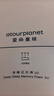 亚朵星球深睡枕Pro3.0 海绵记忆枕10cm护颈椎枕头助眠成人枕芯送礼 实拍图