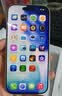 Apple/苹果 iPhone 17 256GB 白色 支持移动联通电信5G 双卡双待手机 实拍图