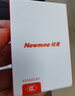 纽曼（Newmine）多口充电器3USB17W适配器 充头5V /3.4A快充/支持苹果/小米/华为/OPPO 实拍图
